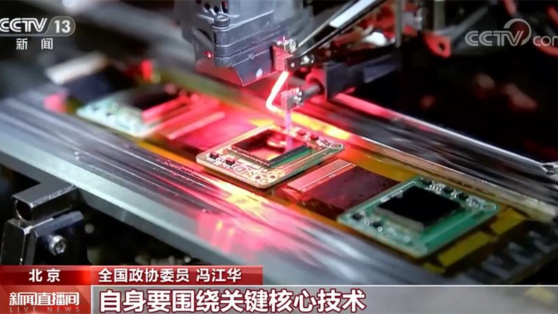 企业数字化改造成本的结构性分析