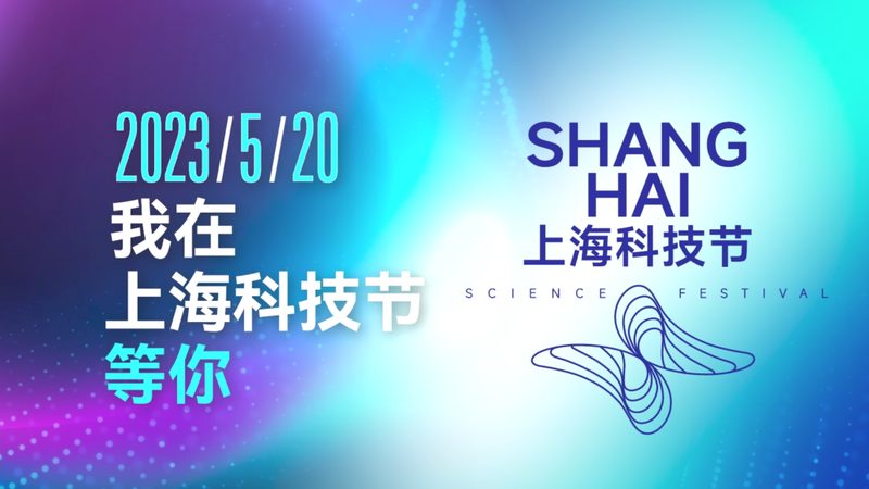 ELT工具操作手册：代理加盟背后的技术解析