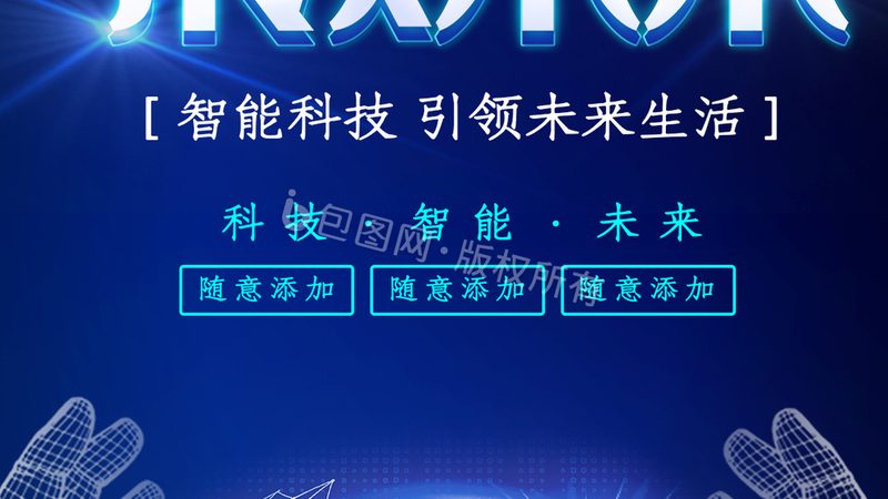 Python数据可视化报表制作：揭秘高效数据分析之道